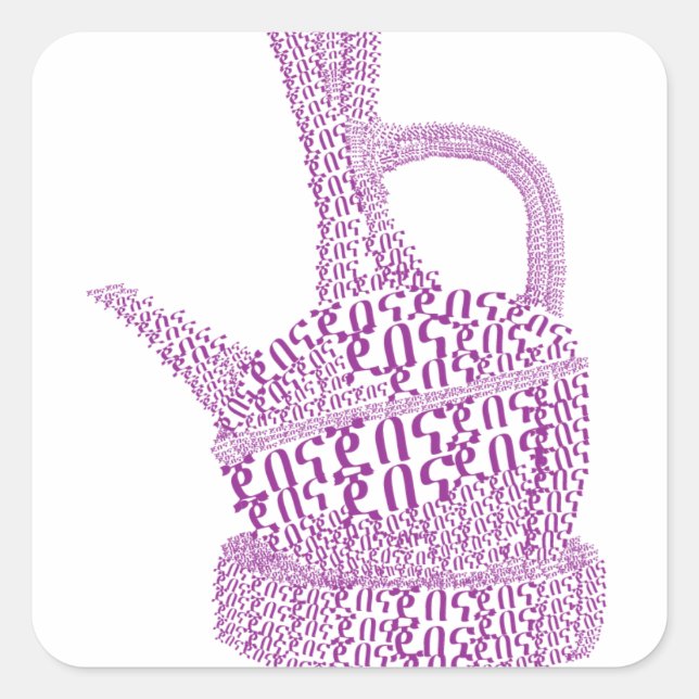 Adesivo Quadrado Jebena/ Café Etíope (Frente)