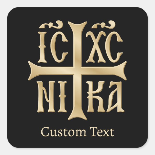 Adesivo Quadrado Jesus Cristo Conquista Emblem (Frente)