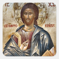 Jesus Cristo Segurando o Ícone Ortodoxo dos Evange