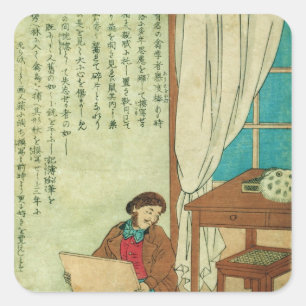 Adesivo Quadrado JJ Audubon em uma viagem aos disovers de Japão um