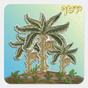 Adesivo Quadrado Judaica 12 Tribos de Israel José