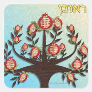 Adesivo Quadrado Judaica 12 Tribos de Israel Rubim