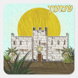 Adesivo Quadrado Judaica 12 Tribos de Israel Simeão