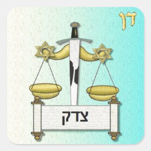 Adesivo Quadrado Judaica 12 Tribos Israel Dan Art
