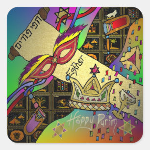 Adesivo Quadrado Judaica Happy Purim Jewish Holiday Gifts Roupa