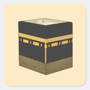 Adesivo Quadrado Kaaba - ا ل ك ب ة - a Mão de Kaabah Desenhad