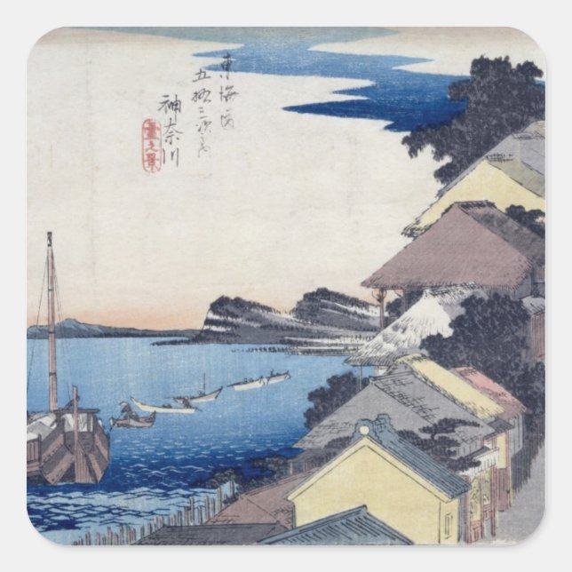 Adesivo Quadrado Kanagawa: Vista da Cordilheira (Frente)