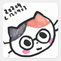 Kawaii Cat Emoji por Eisley