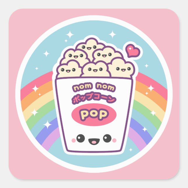 Adesivo Quadrado Kawaii Rainbow Popcorn (Frente)