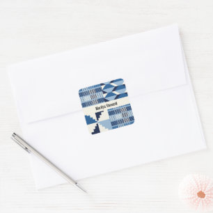 Adesivo Quadrado Kente Block - Personalizado Soft Indigo
