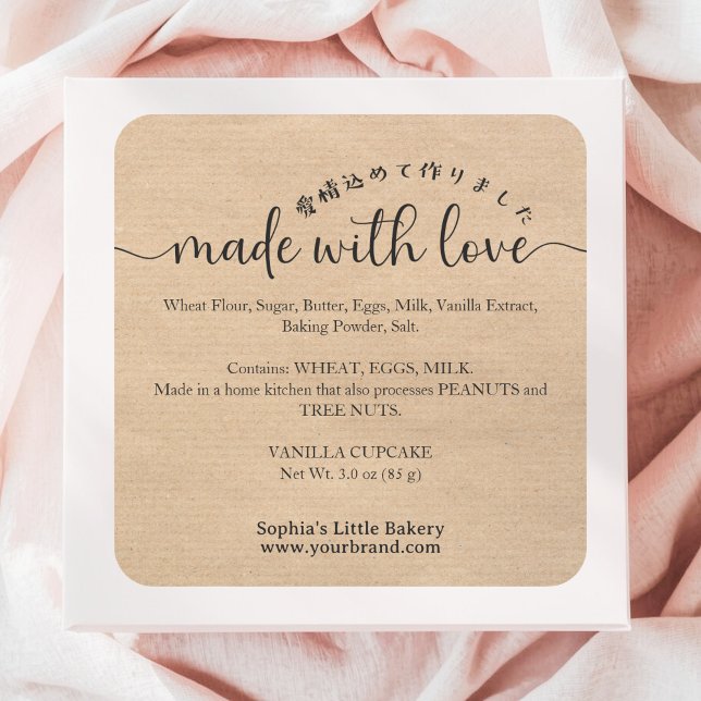 Adesivo Quadrado Kraft Made with Love Script Ingredient Product (Criador carregado)