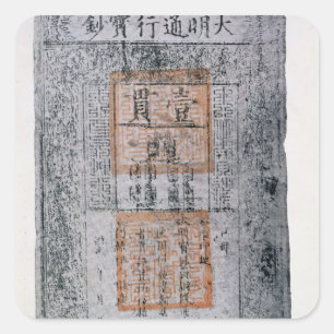 Adesivo Quadrado Kublai Khan , Imperador da China