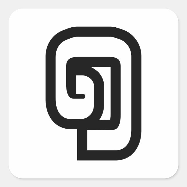 Adesivo Quadrado Laos / Laos Número um / 1 / ໑ (Nung/Nueng) (Frente)