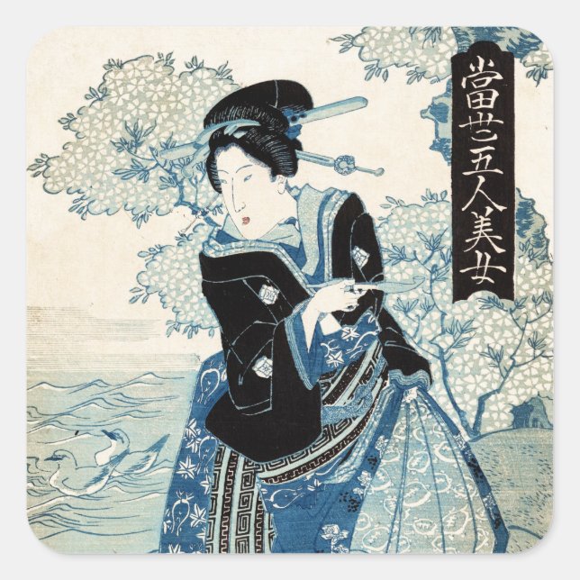 Adesivo Quadrado Legal mulher-dama ukiyo-e geisha (Frente)