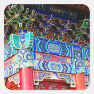 Adesivo Quadrado Linda Arte Palácio de Seul, Coreia do Sul em um