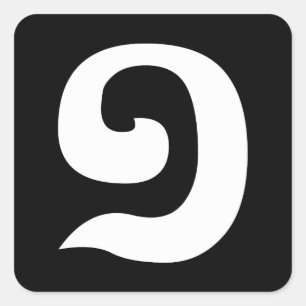 Adesivo Quadrado Língua Khmer Cambojana Número 1 / Um / ១ (Muj)