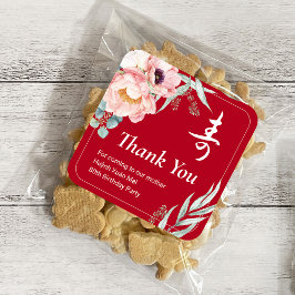 Adesivo Quadrado "Longevidade" vietnamita Peony