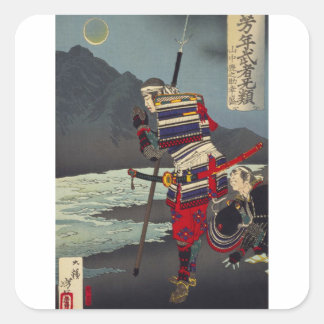 Adesivo Quadrado Loyal Samu - Tsukioka Yoshitosh