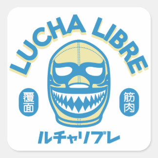 ADESIVO QUADRADO LUCHA LIBRE#81
