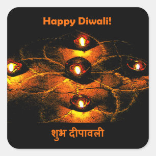 Adesivo Quadrado Luzes de Diwali Diya e cumprimento felizes do