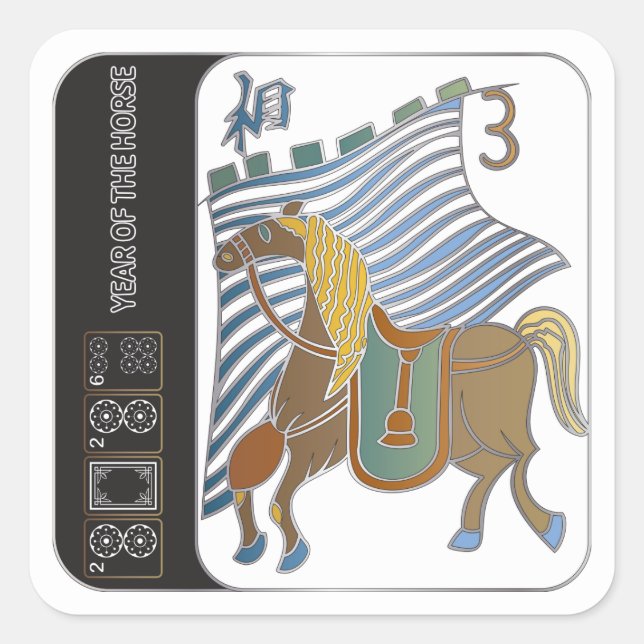 Adesivo Quadrado Mah Jongg Horse Stickers (Frente)