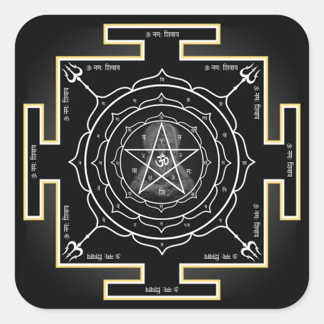 Adesivo Quadrado mahamrityunjaya yantra Sticker (Frente)