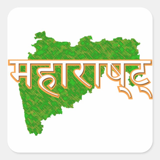 Adesivo Quadrado Maharashtra (Frente)