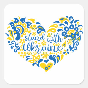 Adesivo Quadrado Mantenha-se firme com a Ucrânia, com as letras e o