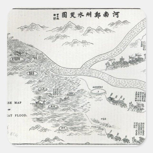 Adesivo Quadrado Mapa chinês da inundação do Excelente (Frente)