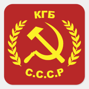 Adesivo Quadrado Martelo e foice de KGB CCCP