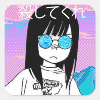 Adesivo Quadrado Matar Me Sticker