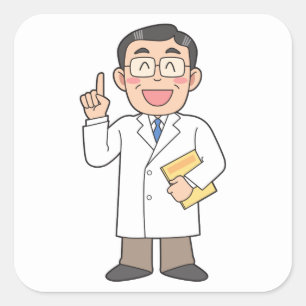 Adesivo Quadrado Médico