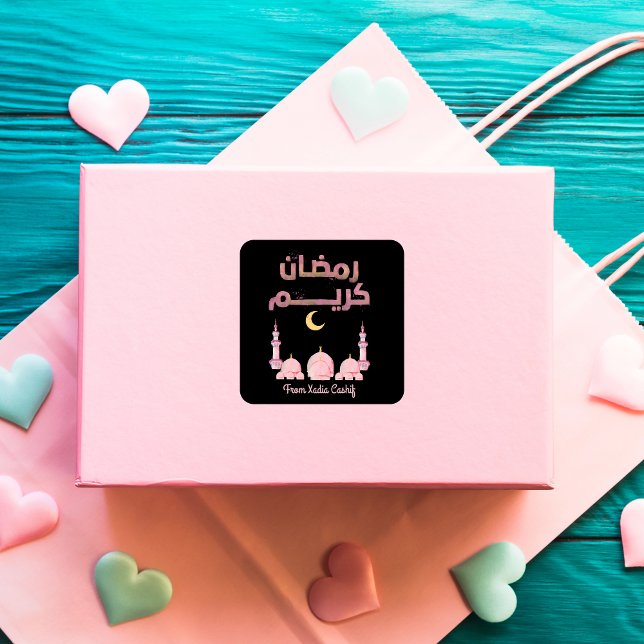 Adesivo Quadrado Mesquita de cor rosa personalizada Ramadan Kareem (Criador carregado)