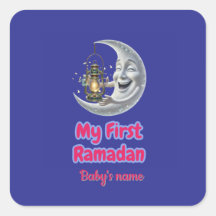 Meu primeiro RAMADÃO