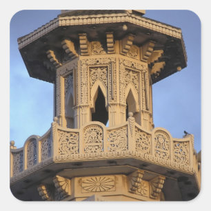 Adesivo Quadrado Minarete da Mesquita Al-Majarra, Sharjah,