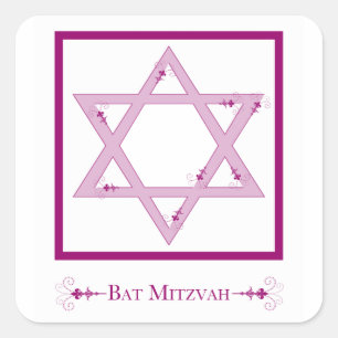 Adesivo Quadrado mitzvah do bastão (elegância da estrela de David