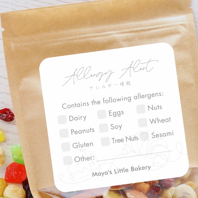 Adesivo Quadrado Modern Bakery Line Art Allergy Alert (Criador carregado)