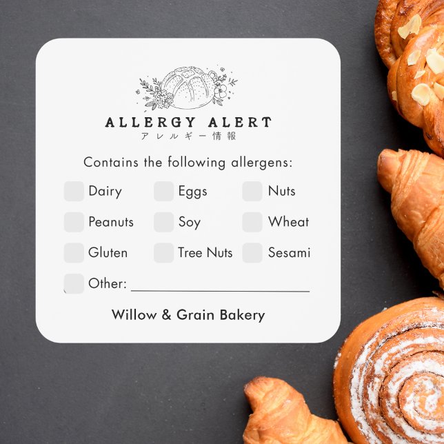 Adesivo Quadrado Modern Small Bakery Allergy Alert (Criador carregado)