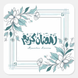 Adesivo Quadrado Moderno islâmico Caligrafia Floral Ramadan Kareem