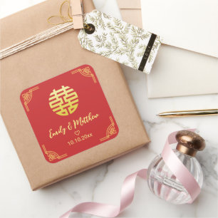 Adesivo Quadrado Moldura dourada de casamento chinês duplo xi