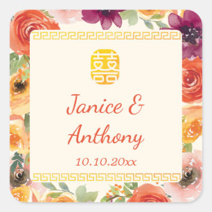 Adesivo Quadrado Moldura floral colorida bege casamento chinês