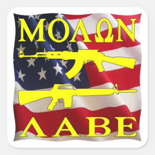 Adesivo Quadrado Molon Labe Venham Levá-Los