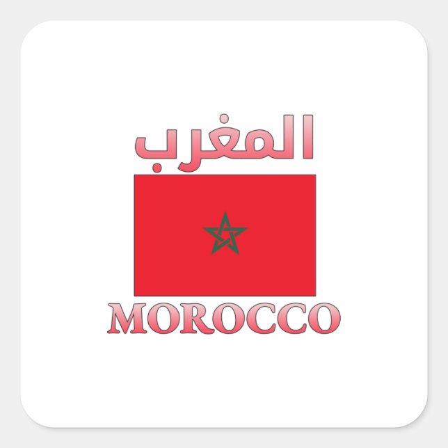 Adesivo Quadrado Morocco Flag المغرب Arabic & English WordArt (Frente)