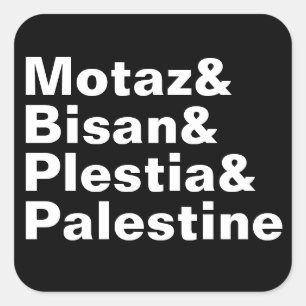 Adesivo Quadrado Motaz & Bisan & Plestia & Palestine - imprensa liv