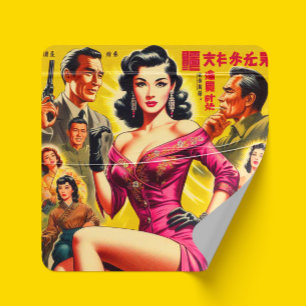 Adesivo Quadrado Mulher Japonesa Pulp Vintage
