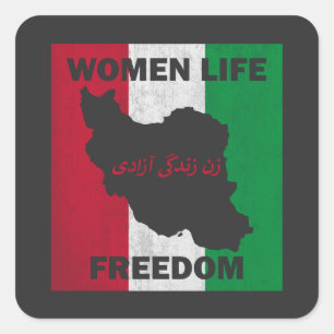 Adesivo Quadrado Mulheres Liberdade Vintage Iraniana Desolada Livre