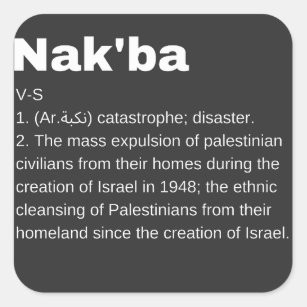 Adesivo Quadrado Nakba Significa design Nakba Texto Definição