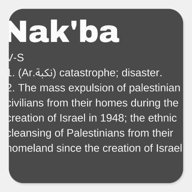 Adesivo Quadrado Nakba Significa design Nakba Texto Definição (Frente)