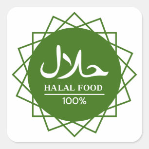 Adesivo Quadrado Negócios Halal Inglês Árabe