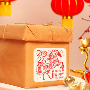 Adesivo Quadrado Novo ano chinês do cavalo 2026